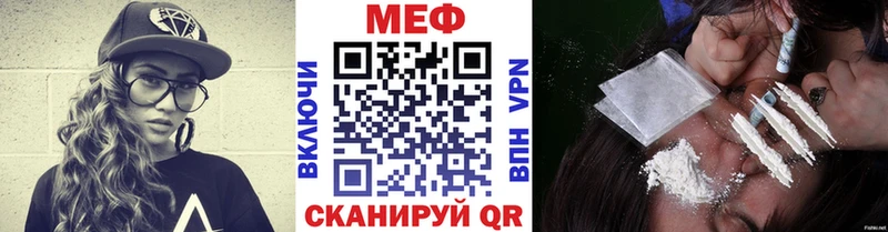 Купить наркоту Новоаннинский АМФ  А ПВП  Меф  ГАШИШ 