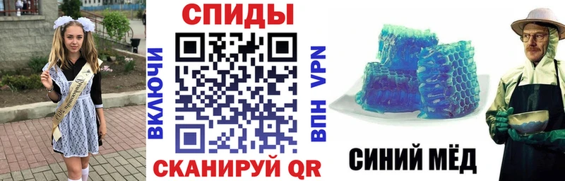 Амфетамин Premium Новоаннинский