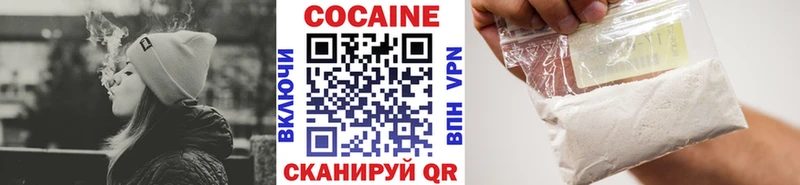 kraken как зайти  Новоаннинский  Кокаин Перу  закладка 