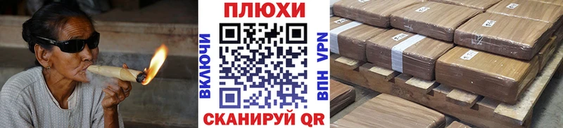 ГАШИШ VHQ  Новоаннинский 