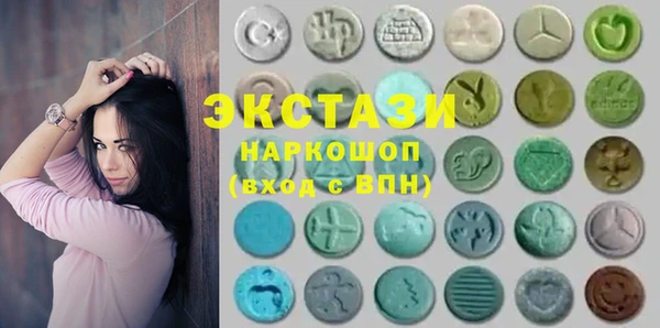 бутик Новодвинск
