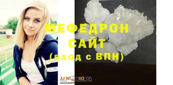 соль курить ск Няндома