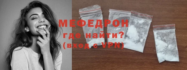 бутик Новодвинск
