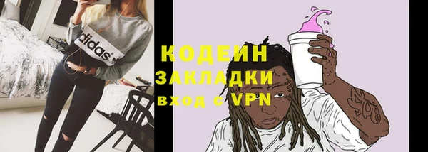 альфа пвп Новокубанск