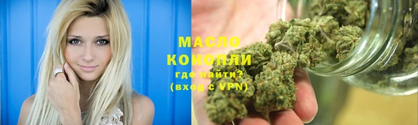 альфа пвп Новокубанск