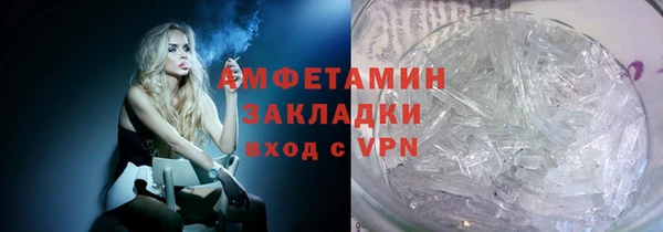 гашишное масло Нягань