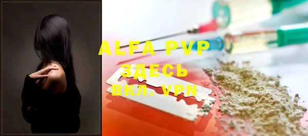 бутик Новодвинск