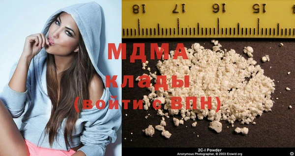 альфа пвп Новокубанск