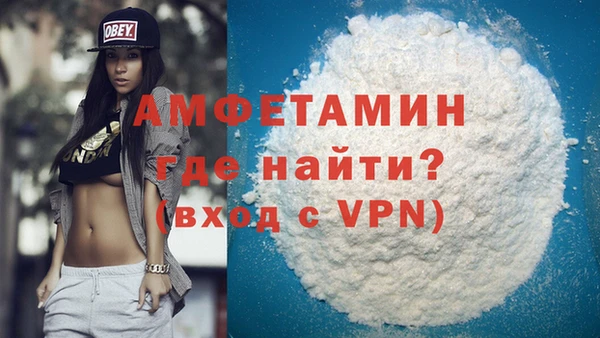 ешки Новозыбков