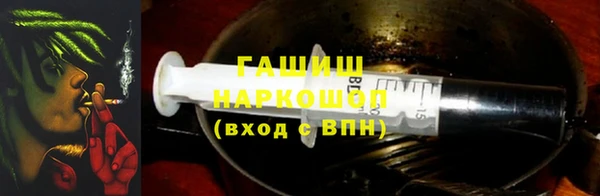 альфа пвп Новокубанск