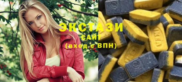 ешки Новозыбков