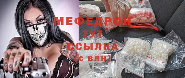 гашишное масло Нягань