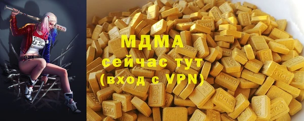 ешки Новозыбков