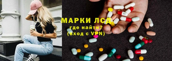 соль курить ск Няндома