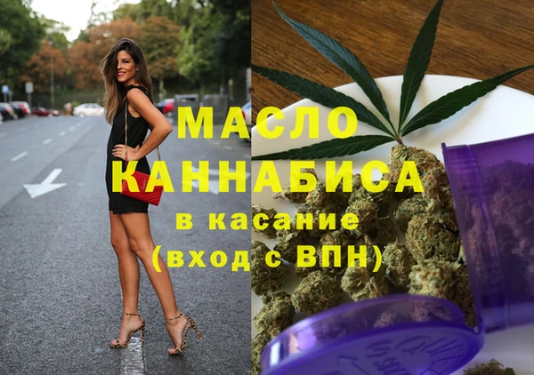 ешки Новозыбков