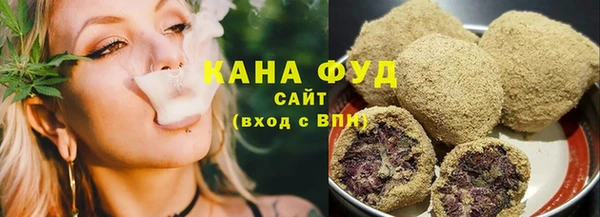 соль курить ск Няндома