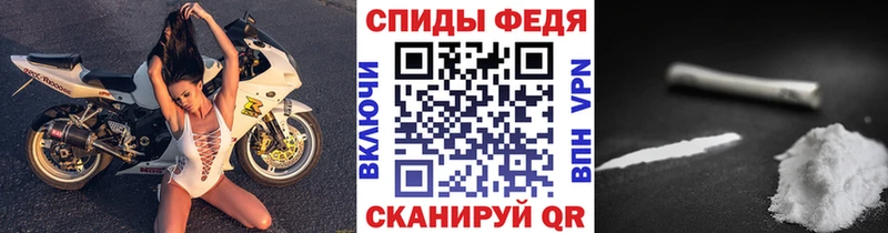 МЕТАМФЕТАМИН Methamphetamine  как найти   Новоаннинский 